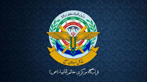 بیانیه نیروهای مسلح: ایران در برابر تهدیدات آمریکا و اسرائیل عقب‌نشینی نمی‌کند