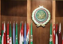 اتحادیه عرب: اشغالگری اسرائیل نقض آشکار قوانین بین‌المللی است