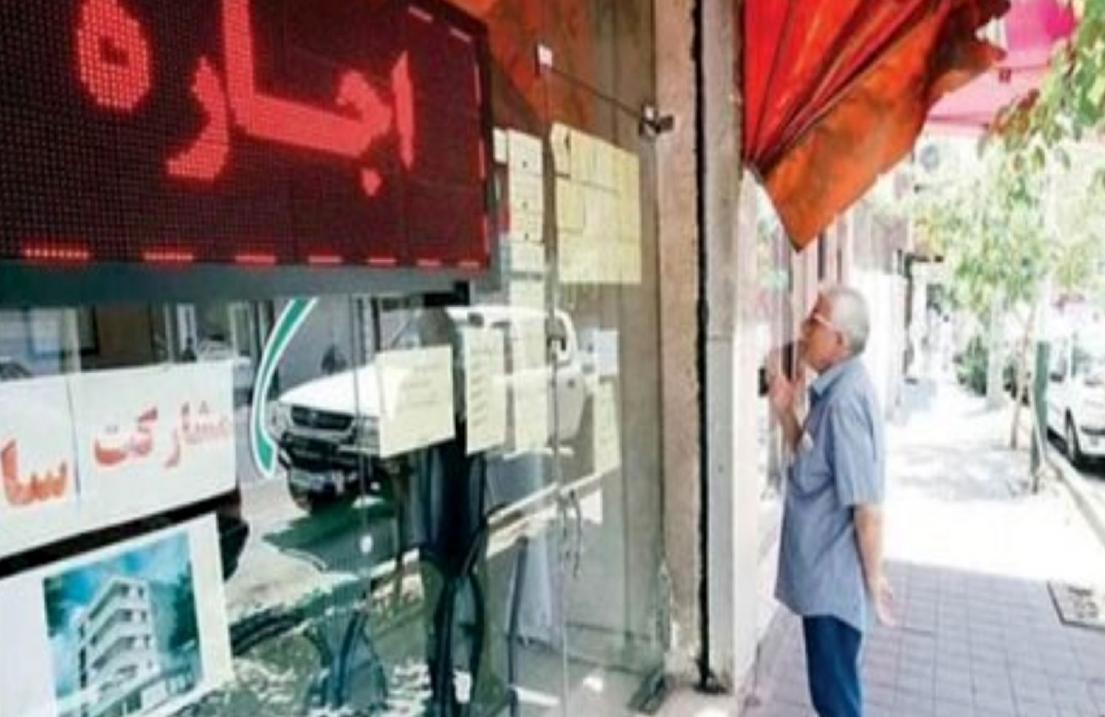 آغاز ثبت‌نام مسکن استیجاری؛ جزئیات جدید از سامانه تم و کنترل اجاره‌بها