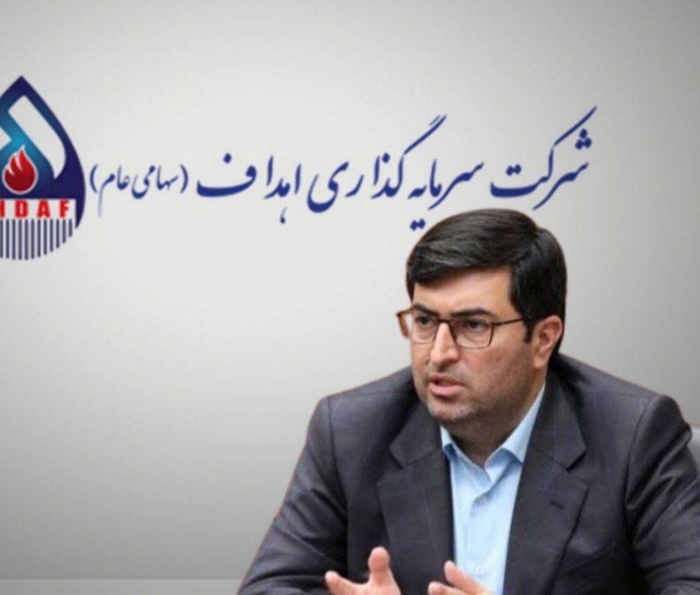 رکوردشکنی در بورس تهران؛ خرید استراتژیک ۵ درصد سهام تابان فردا توسط مهرآیندگان