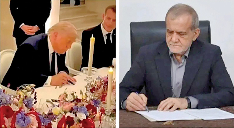 جزئیات توافق تاریخی ایران و آمریکا: پایان جنگ، رفع کامل تحریم‌ها و صندوق ۳۰۰ میلیارد دلاری
