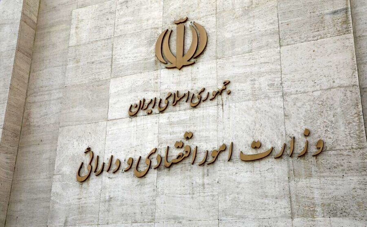 احتمال تمدید مهلت مالیاتی اصناف؛ درخواست ویژه وزارت اقتصاد از سران قوا برای گره‌گشایی