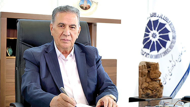 فراخوان اتاق بازرگانی به اصناف: برای دوران بازسازی اقتصاد و رقابت بین‌المللی آماده شوید