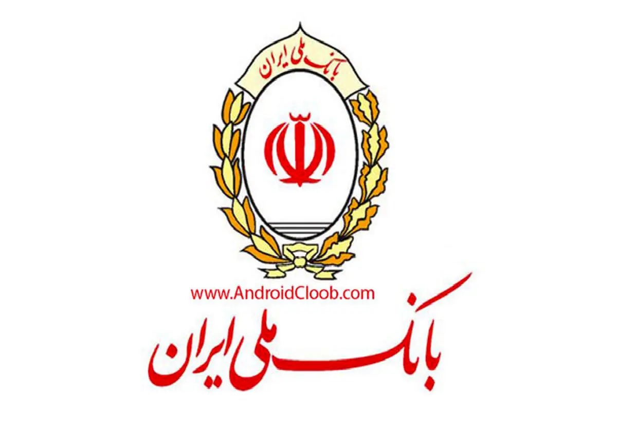 رفع اختلالات سایبری بانک ملی؛ لیست خدمات فعال و نحوه دریافت موجودی اعلام شد