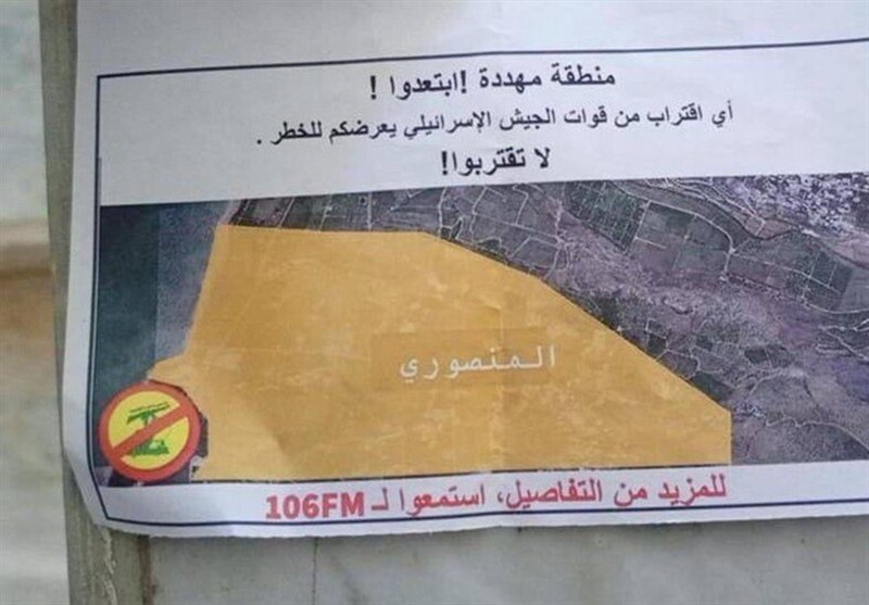 تنش در جنوب لبنان؛ پخش اعلامیه‌های تخلیه و حملات هوایی اسرائیل به المنصوری و النبطیه