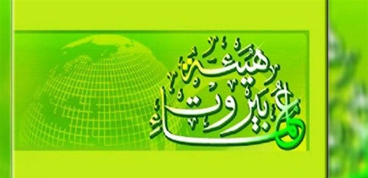 بحران مشروعیت در بیروت؛ موج مخالفت‌های گسترده با توافق امنیتی لبنان و اسرائیل در واشنگتن