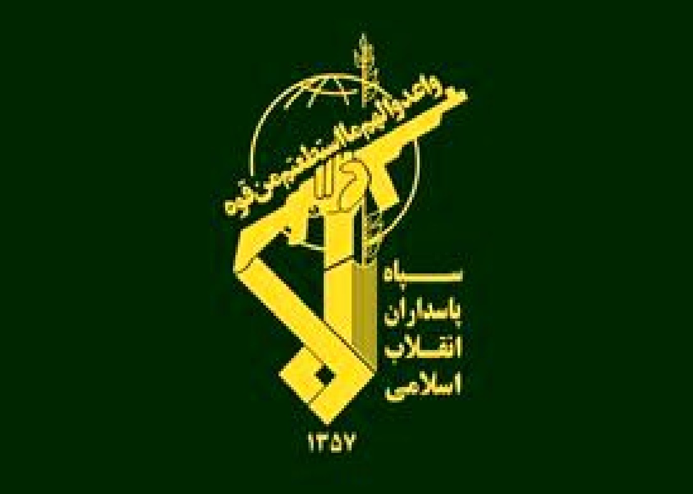 تکذیب تخصیص ۲۰ میلیون بشکه نفت به سپاه؛ دولت موظف به تامین بودجه نظامی است
