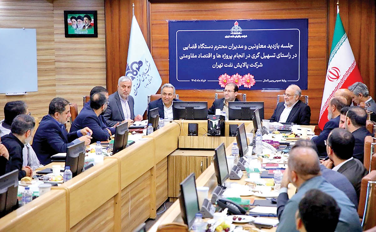 ورود دستگاه قضا به چالشهای توسعه پالایشگاه تهران؛ تولید «خط قرمز» اعلام شد