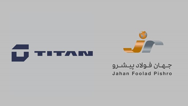 تغییر نام «جهان فولاد پیشرو» به «تایتان»؛ گامی برای نوسازی هویت در صنعت استیل