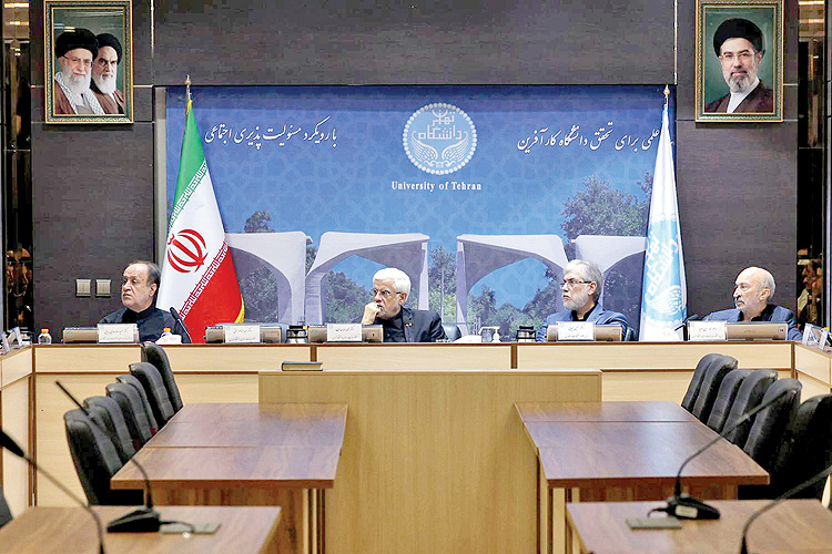 هشدار عارف درباره حقوق ۱۸۰ دلاری استادان و سهل‌انگاری در امنیت سایبری بانک‌ها