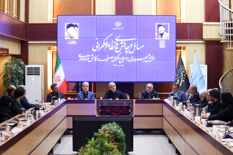 پزشکیان: پایان مدیریت جناحی؛ دانشگاهها بازوی اجرایی دولت برای حل بحرانها میشوند
