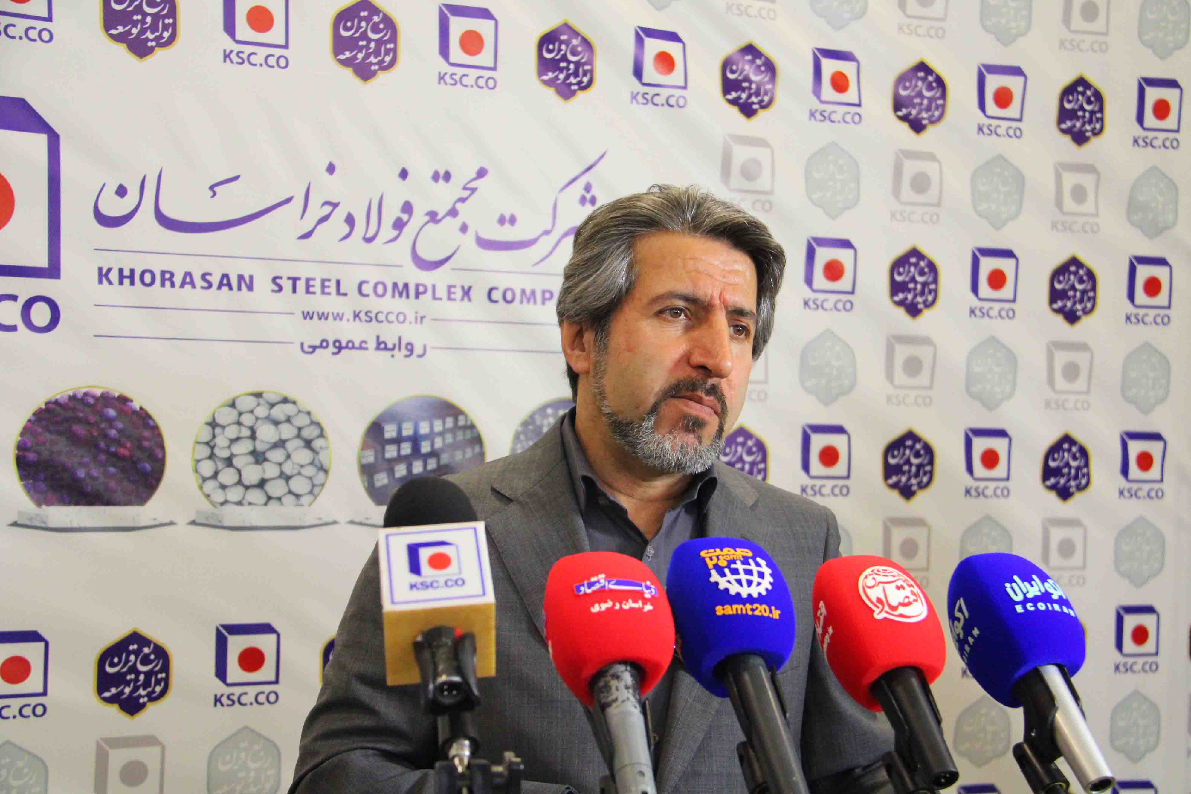 جهش ۴۰ درصدی سودآوری فولاد خراسان با تکمیل پروژه کنسانتره سنگان