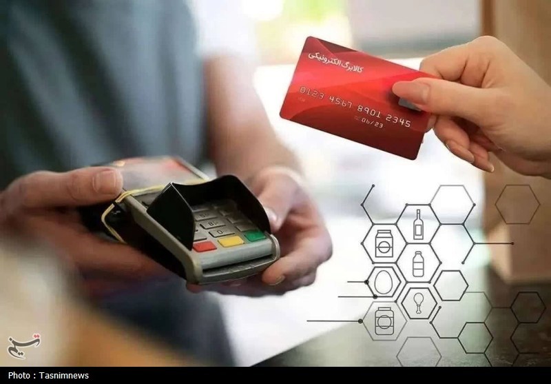 هشدار پلیس فتا به زائران: مراقب کپی‌برداری از کارت‌های بانکی در مسیر باشید