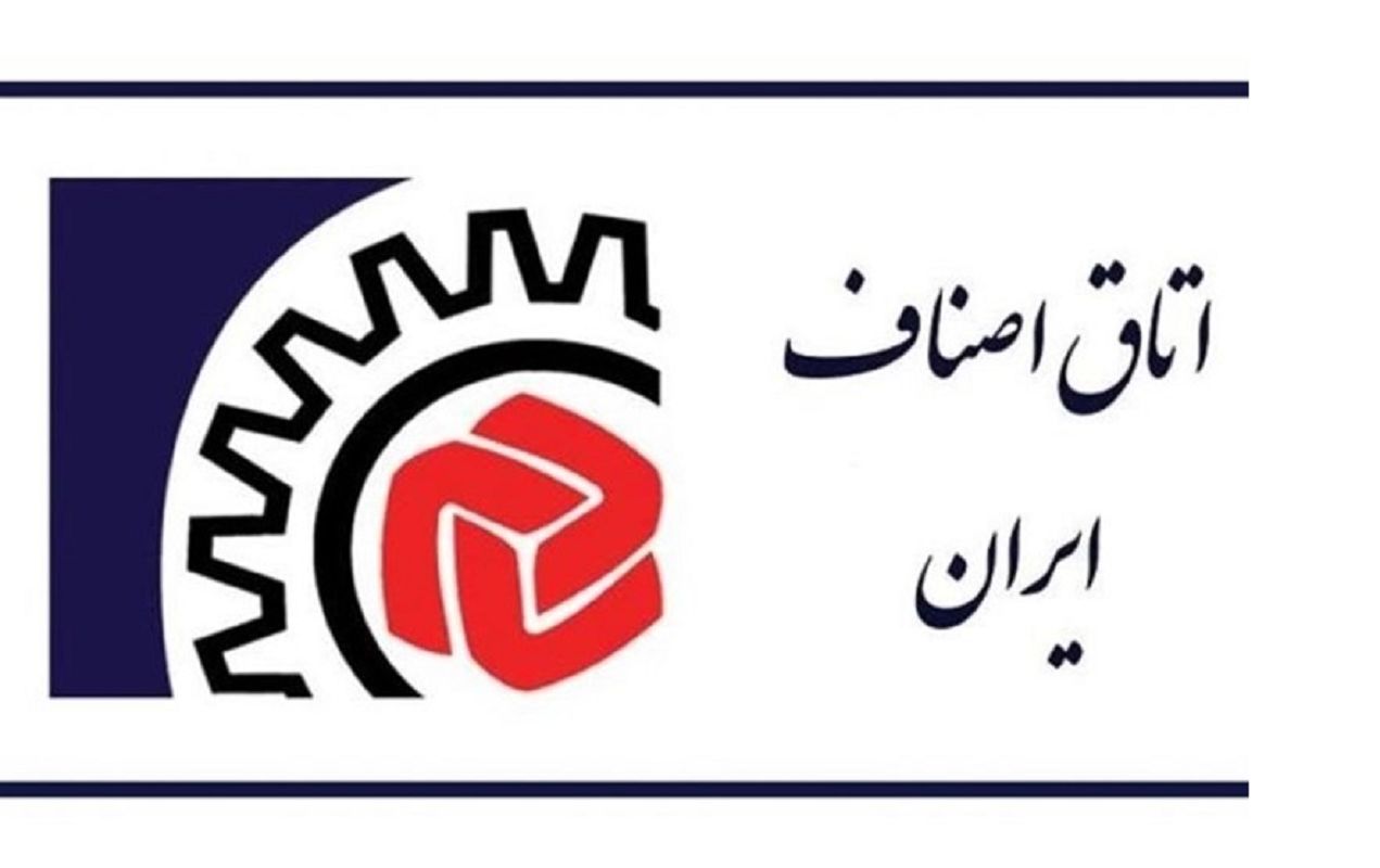 تعطیلی ۴ روزه اتحادیههای صنفی تهران برای مراسم تشییع رئیسجمهور فقید