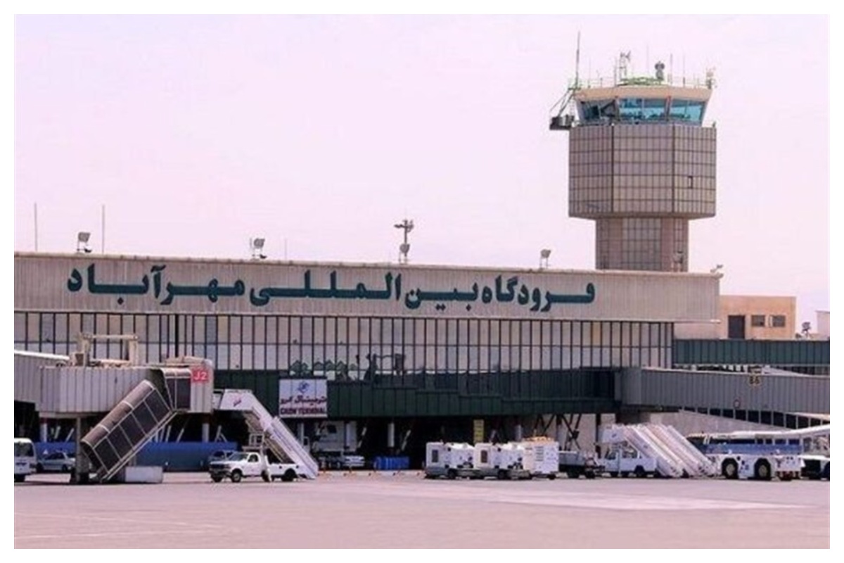 تعطیلی فرودگاه‌های تهران در روز دوشنبه؛ آخرین وضعیت پروازها و مسیرهای دسترسی