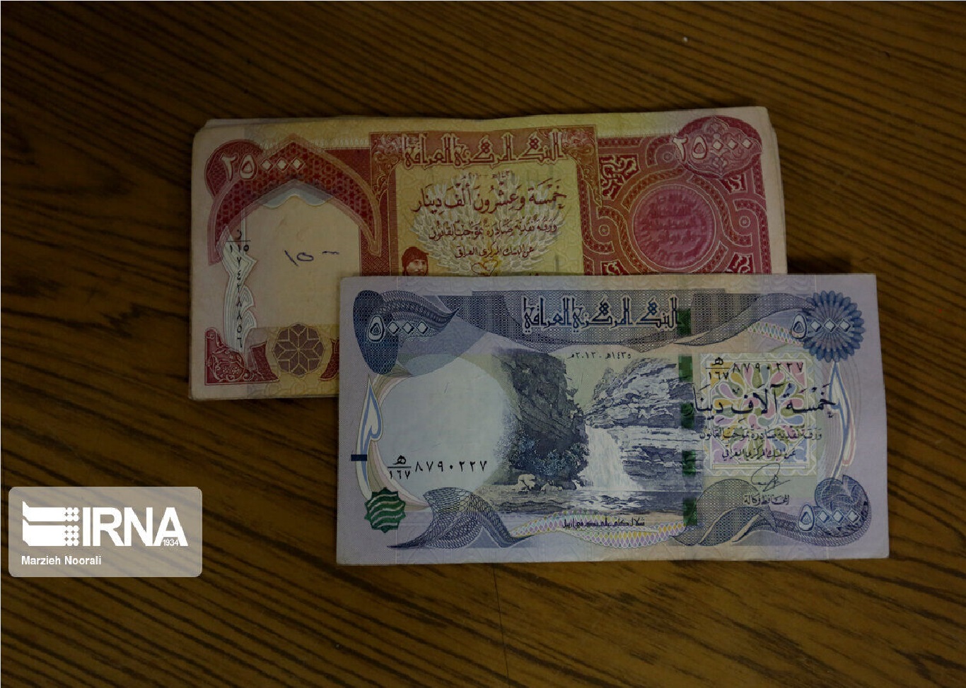 فهرست بانک‌های منتخب عرضه ارز اربعین اعلام شد؛ فروش با نرخ توافقی
