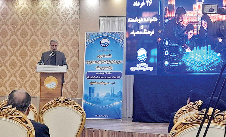 بحران پنهان آب در یزد: هر ساعت قطعی برق، ۶ ساعت تأخیر در آبرسانی