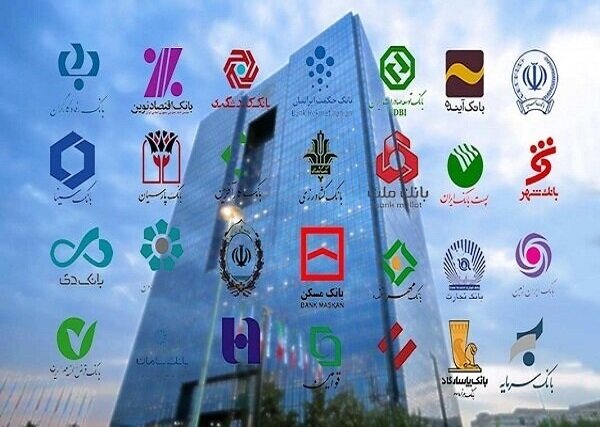 تداوم چالشهای فنی در شبکه بانکی؛ از تأخیر در واریز تا اختلال در ثبت چک