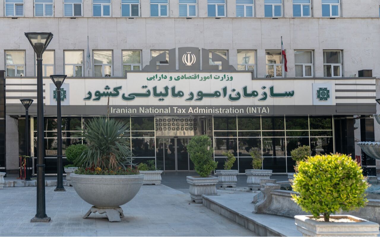 فرصت طلایی بخشودگی ۹۵ درصدی جرایم مالیات ارزش افزوده ۱۴۰۴ اعلام شد