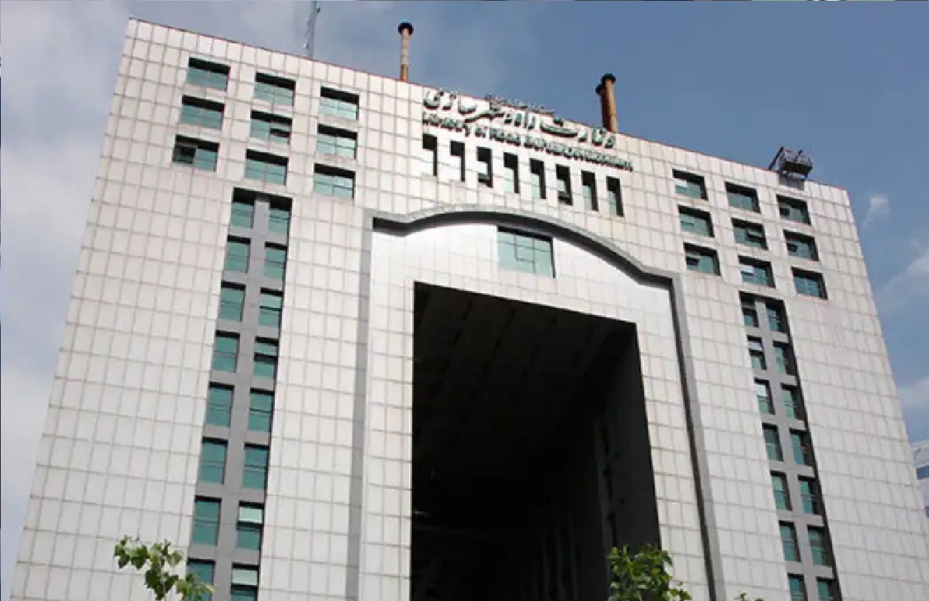 جزئیات فراخوان جدید برای پرداخت خسارت به بازماندگان پرواز ۷۵۲ اوکراین