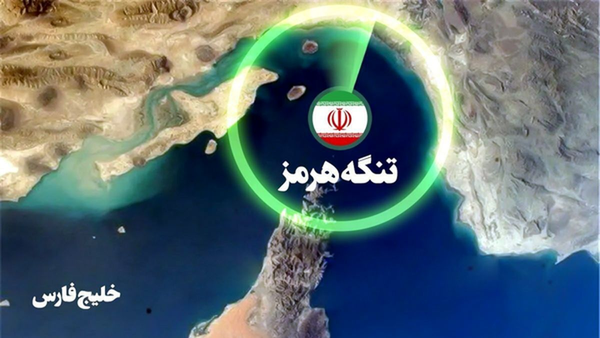 انسداد تنگه هرمز توسط سپاه؛ کاهش شدید تردد کشتی‌ها و جهش قیمت نفت