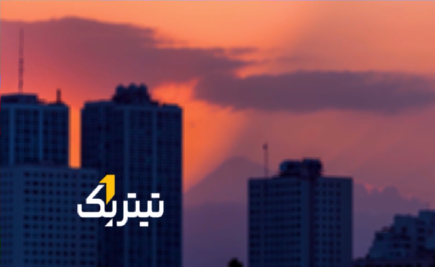 از چالشهای ارزی تا بحران خودرو؛ بررسی مهمترین رویدادهای اقتصادی هفته
