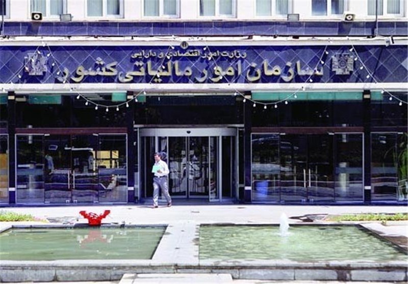 مهلت بخشودگی جرایم مالیات بر ارزش افزوده سال ۱۴۰۴ اعلام شد