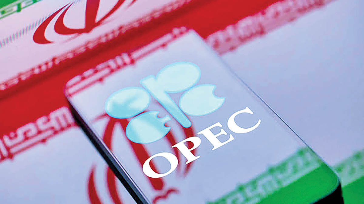 تثبیت جایگاه دوم ایران در اوپک با وجود لغو معافیتهای نفتی آمریکا