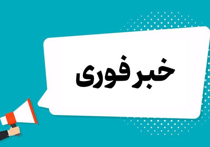 تورم خوراکی‌ها؛ چرا سفره‌های مردم کوچک‌تر شد؟