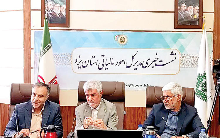جهش ۱۹۳ درصدی عوارض آلایندگی در یزد؛ توزیع ۵.۸ همت بودجه عمرانی