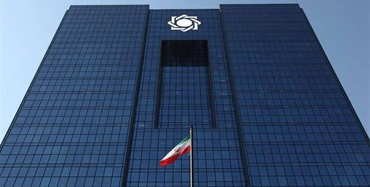 نقشه راه بانک مرکزی برای احیای بانک سپه؛ از افزایش سرمایه تا فروش اموال مازاد