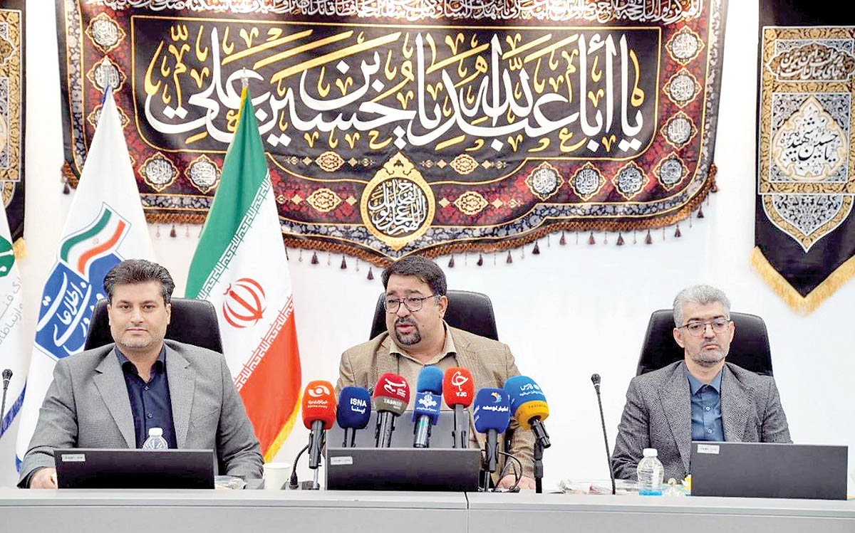 تغییر استراتژی پارک فاوا؛ از حمایت استارتاپ‌ها تا توسعه بازار و مقابله با چالش‌های اقتصادی