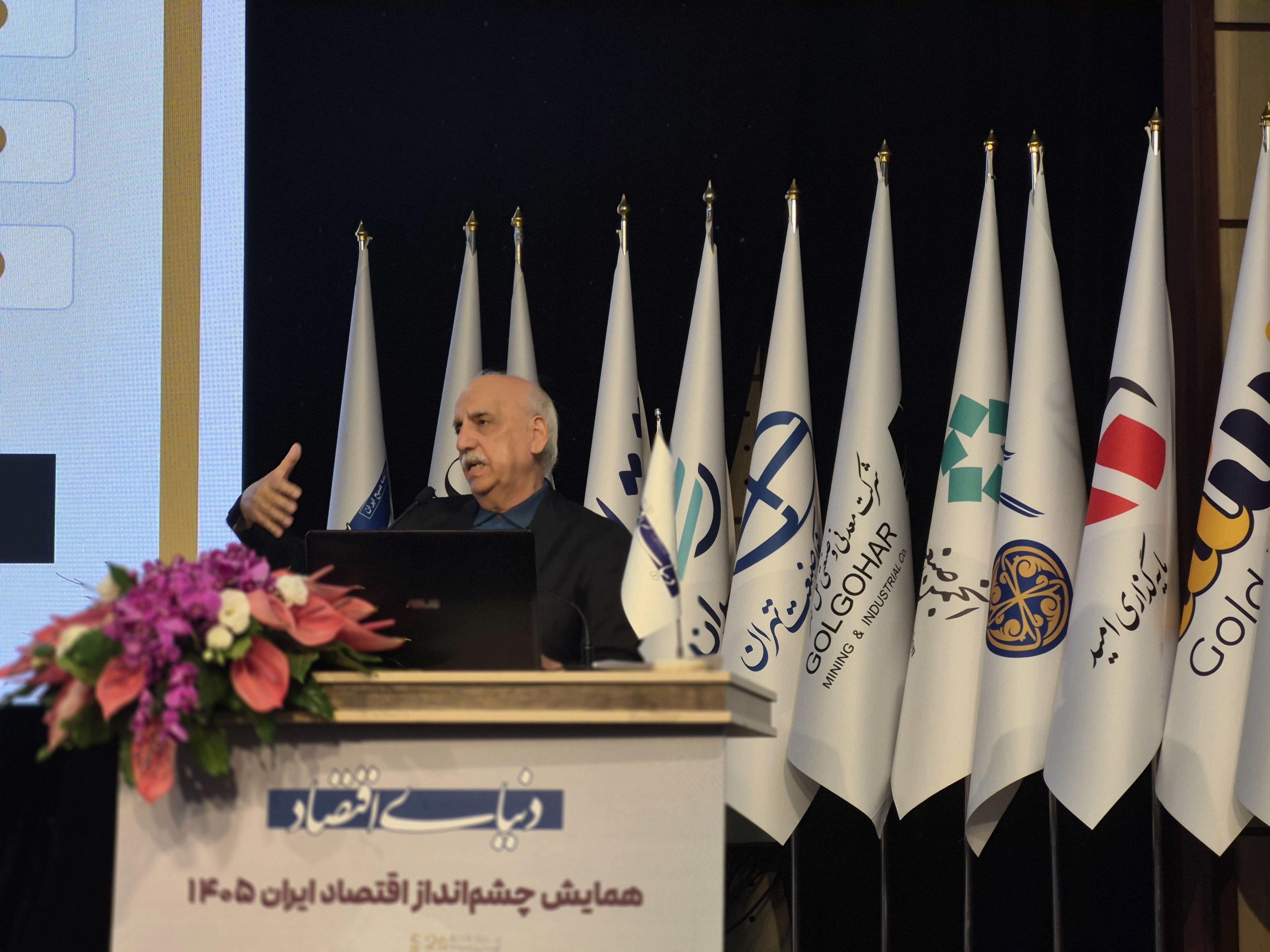 عبده‌تبریزی: بانک‌ها کارخانه تولید پول نیستند؛ نظام مالی نیازمند اصلاح ساختاری است
