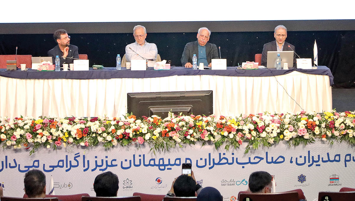 معماری جدید تامین مالی؛ گذار از بانک‌محوری به اعتباردهی داده‌محور