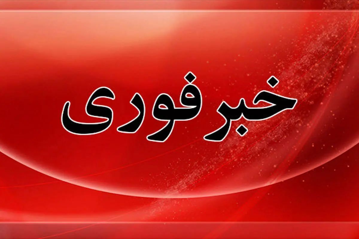 حمله هوایی به حومه تبریز؛ استانداری آذربایجان شرقی تأیید کرد