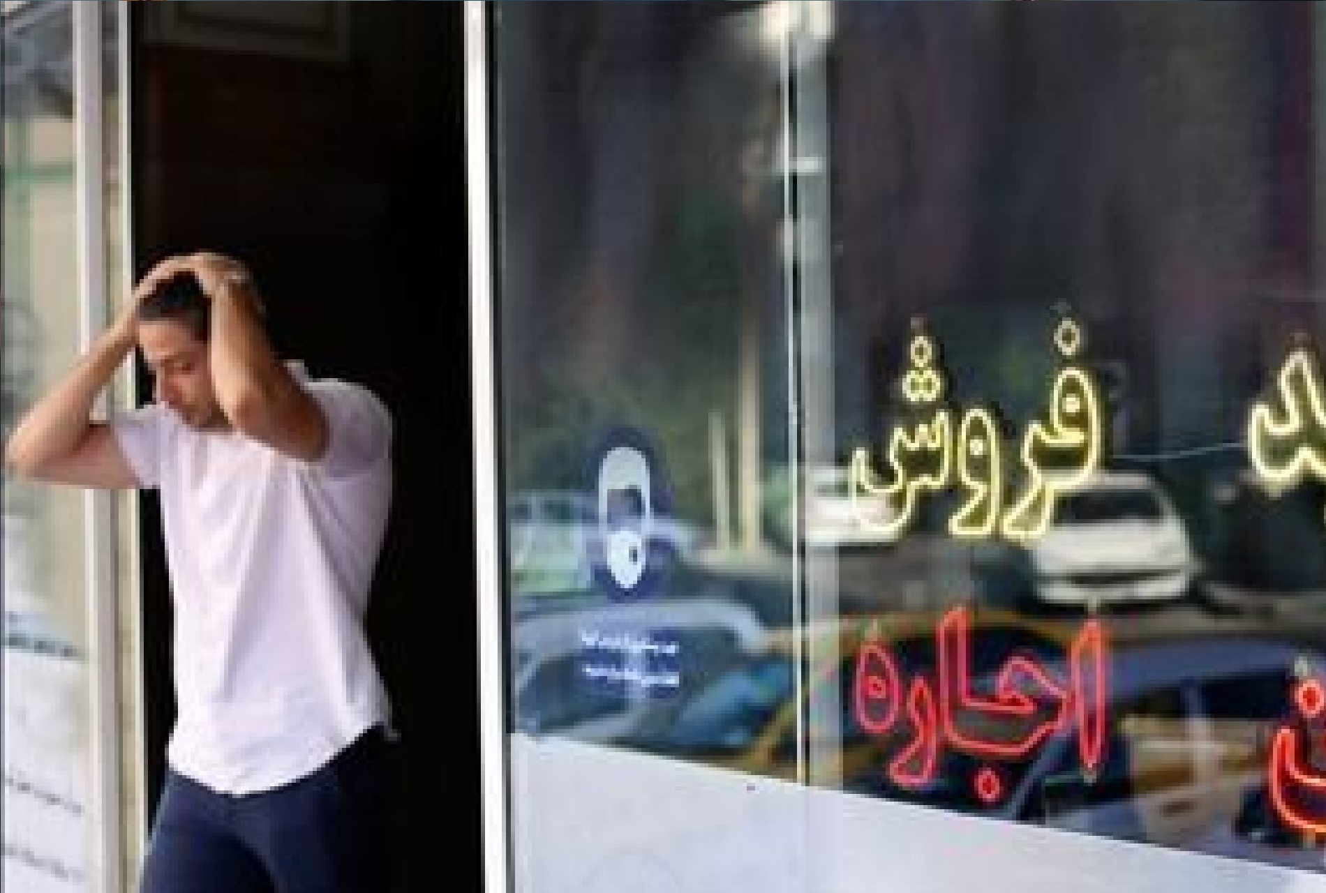 امکان شکایت از موجران متخلف؛ جزئیات اجرایی سقف ۲۵ درصدی اجاره‌بها