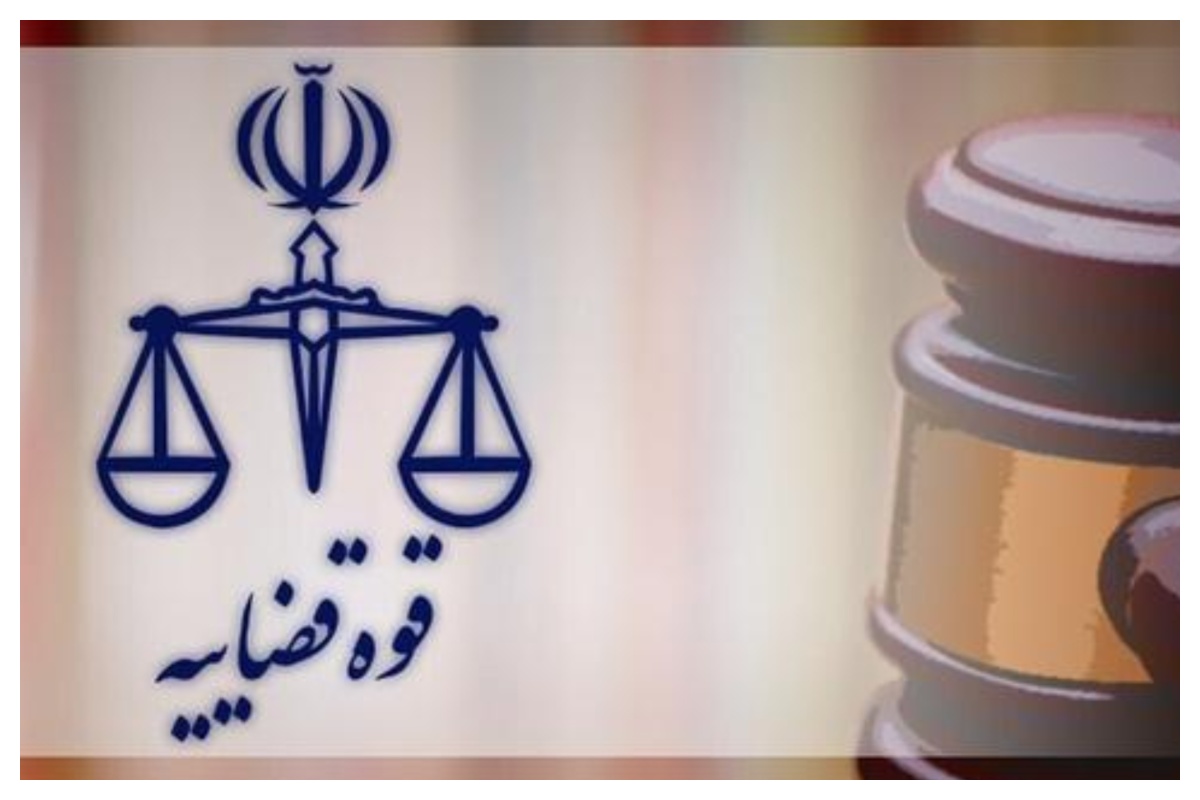 تکذیب بازگشایی شعب ساعدی‌نیا؛ پرونده همچنان در دادگستری قم مفتوح است