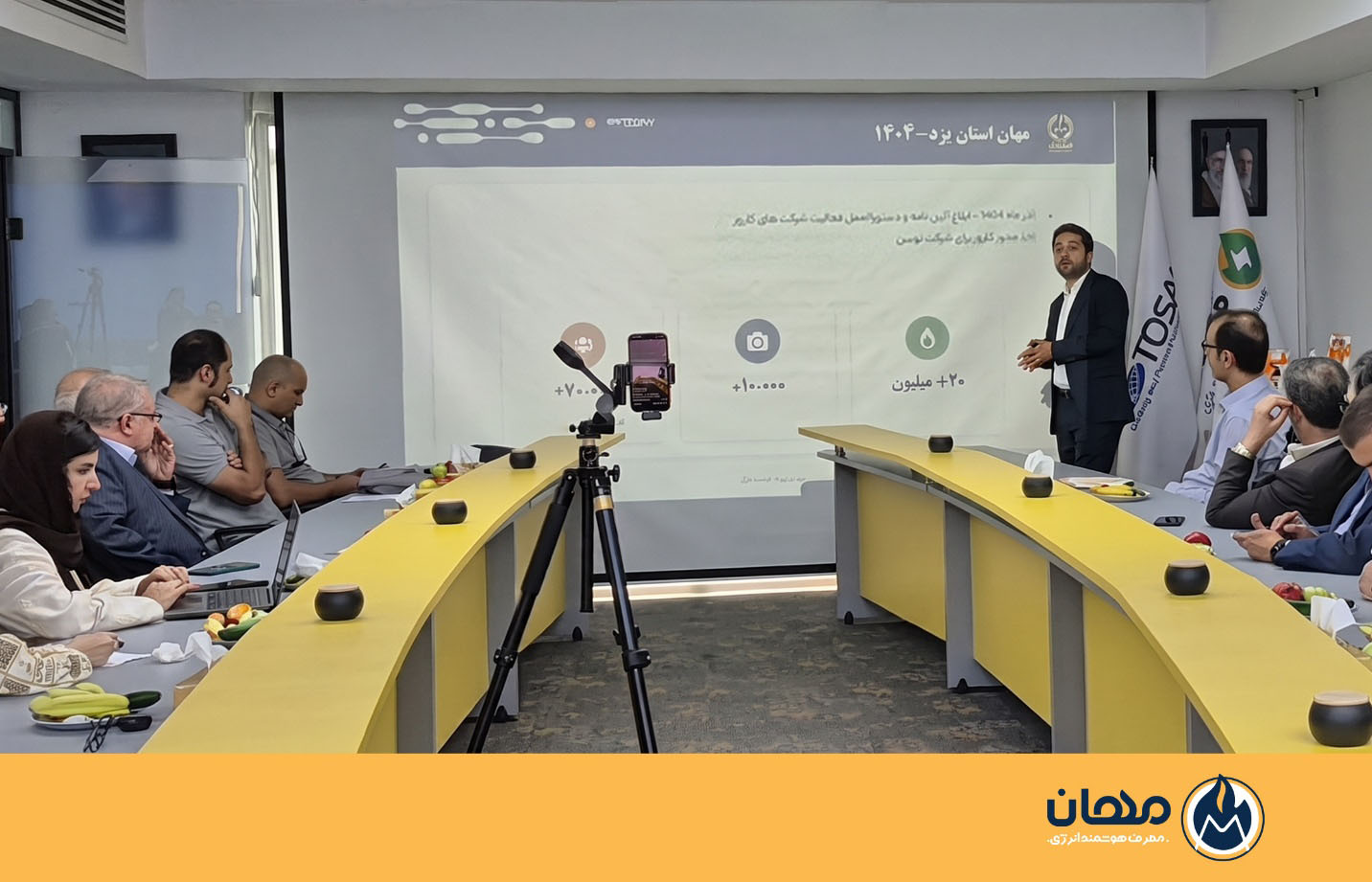 مدل جدید مهان برای کاهش ناترازی انرژی: از پاداش به مشترکان تا گواهی صرفهجویی