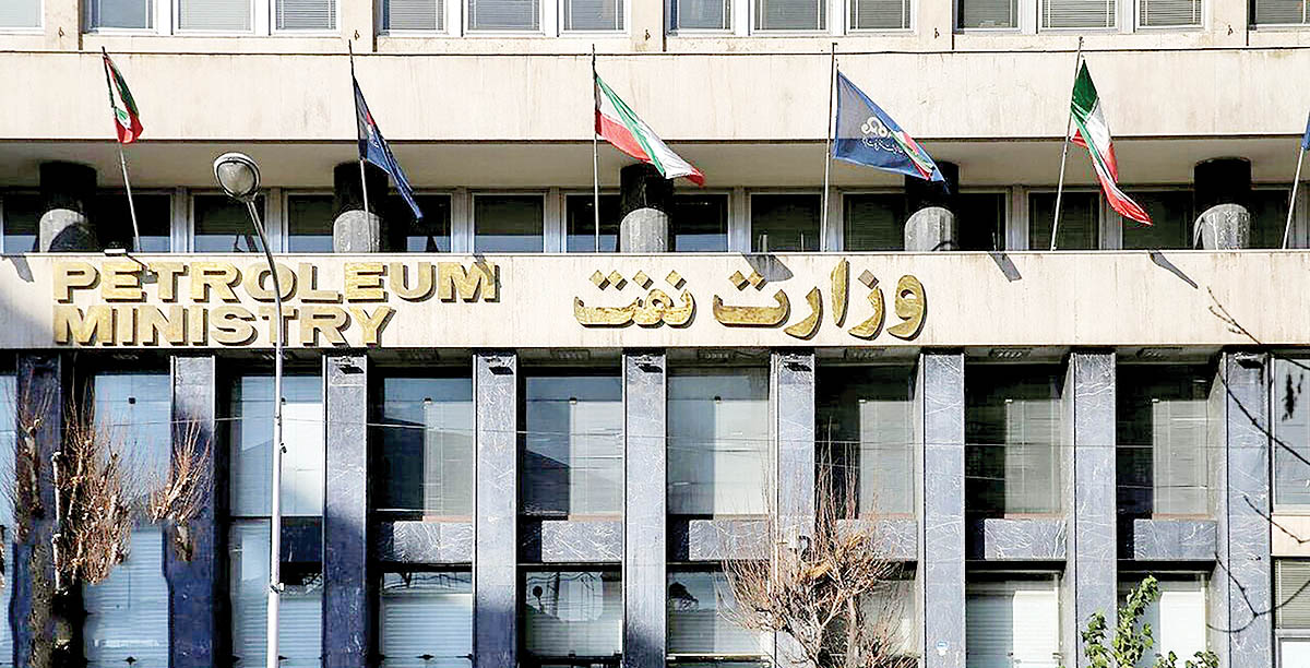 رشد درآمدهای نفتی ایران؛ عبور فروش از ۱۱ میلیارد دلار در چهار ماه