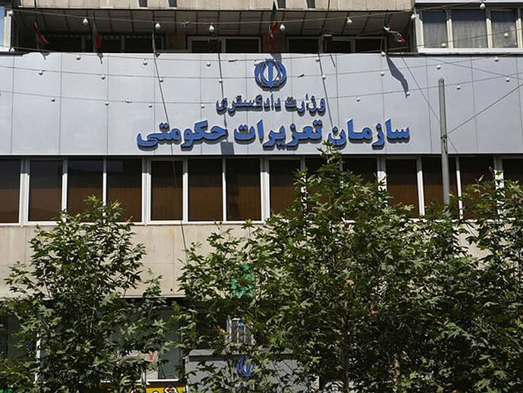 آغاز طرح سراسری نظارت بر بازار؛ ۱۰۰۰ بازرس در تهران مستقر شدند