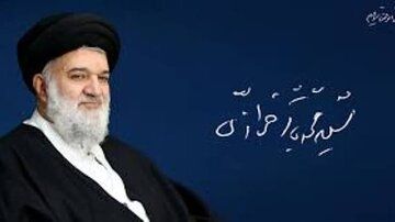 انتقاد تند روزنامه جوان از اظهارات محمدباقر خرازی؛ وحدت ملی خط قرمز است