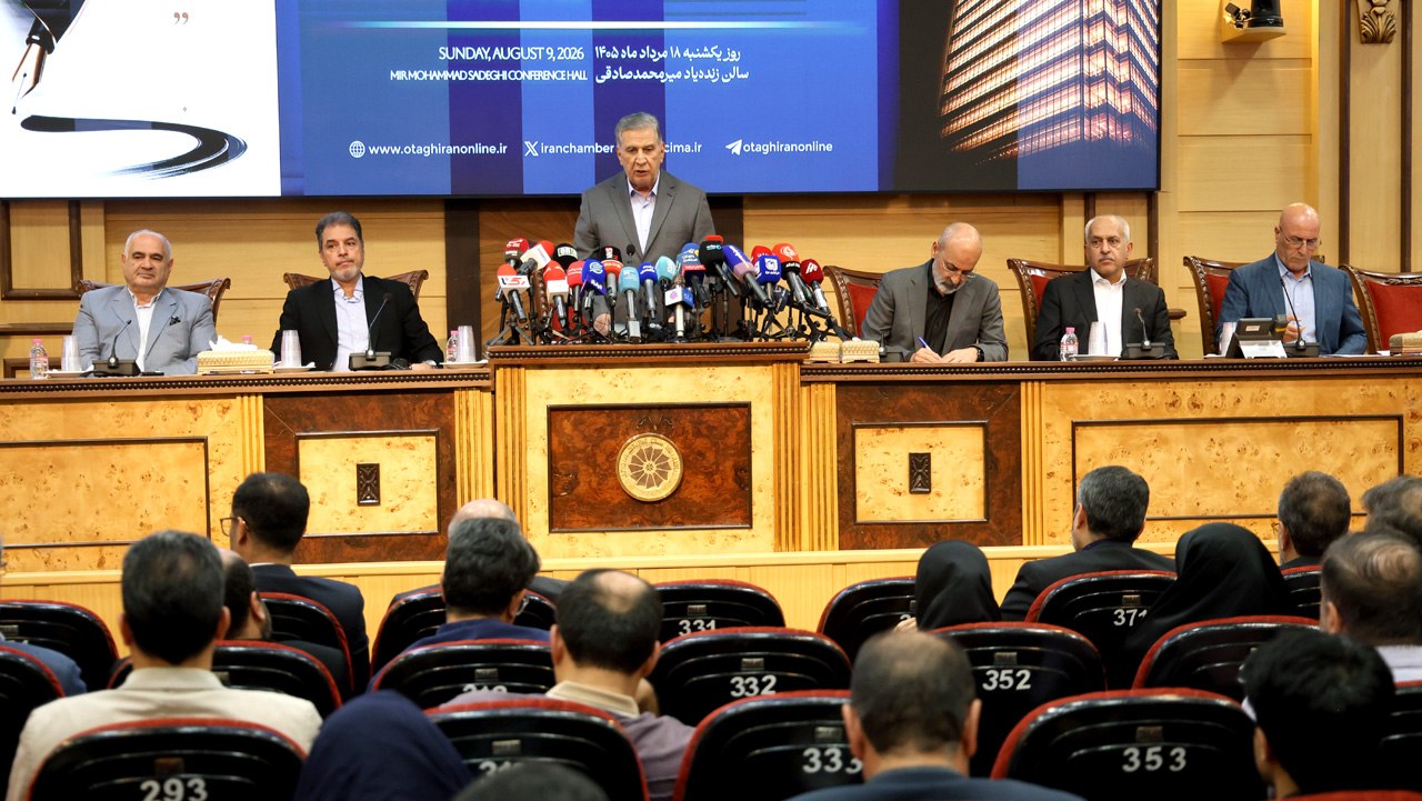 نقشه راه بخش خصوصی برای بازسازی اقتصاد ایران در دوره پساجنگ