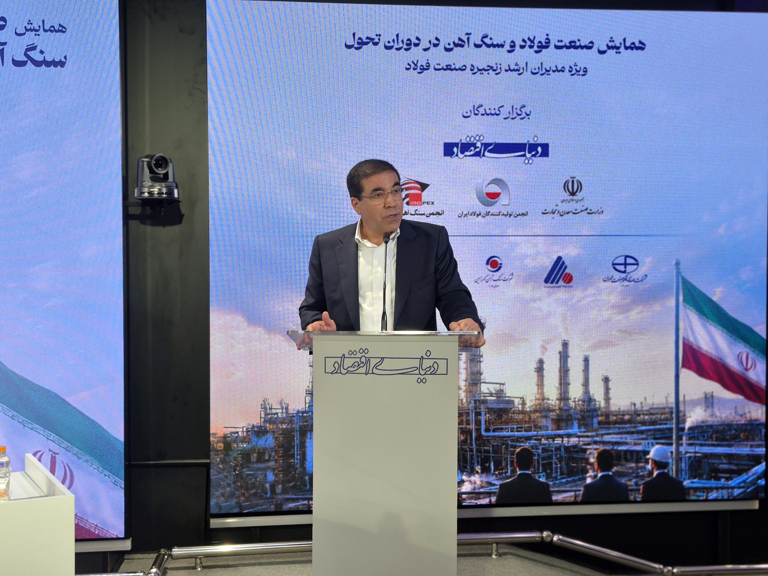 بحران در زنجیره فولاد؛ آیا مزیت‌های رقابتی ایران در حال سوختن است؟