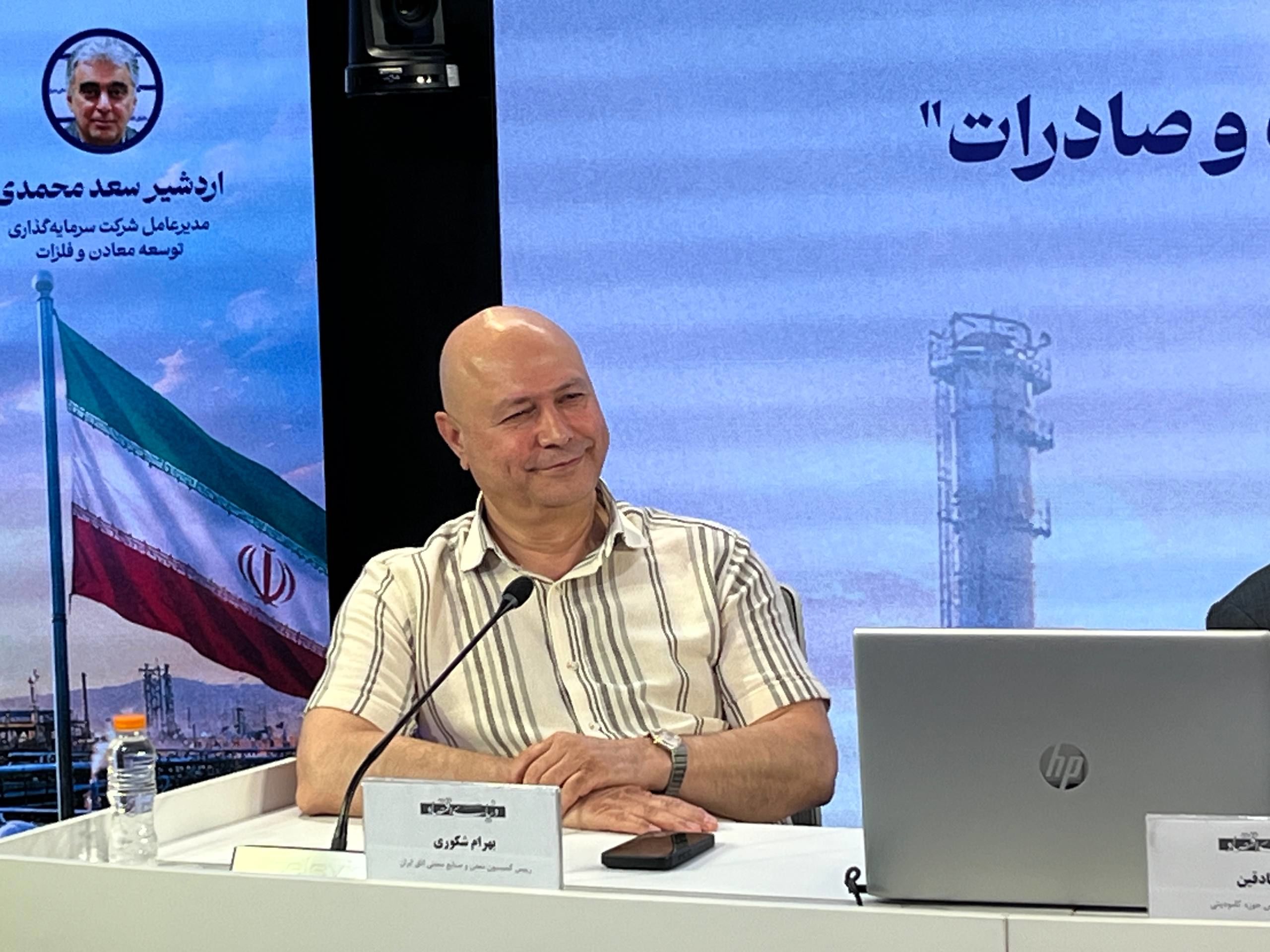 بحران فولاد؛ چرا انرژی در ایران گرانتر از کشورهای منطقه تمام میشود؟
