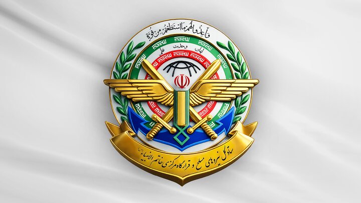 ادغام تاریخی ستاد کل و قرارگاه خاتم؛ تحول بزرگ در فرماندهی نظامی ایران