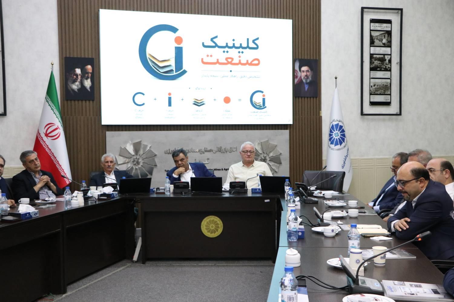 تغییر استراتژی اتاق بازرگانی تبریز: از بیان مشکلات به سمت حل مسئله