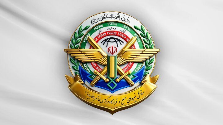 بازطراحی فرماندهی نظامی ایران؛ چرا قرارگاه خاتم در ستاد کل ادغام شد؟