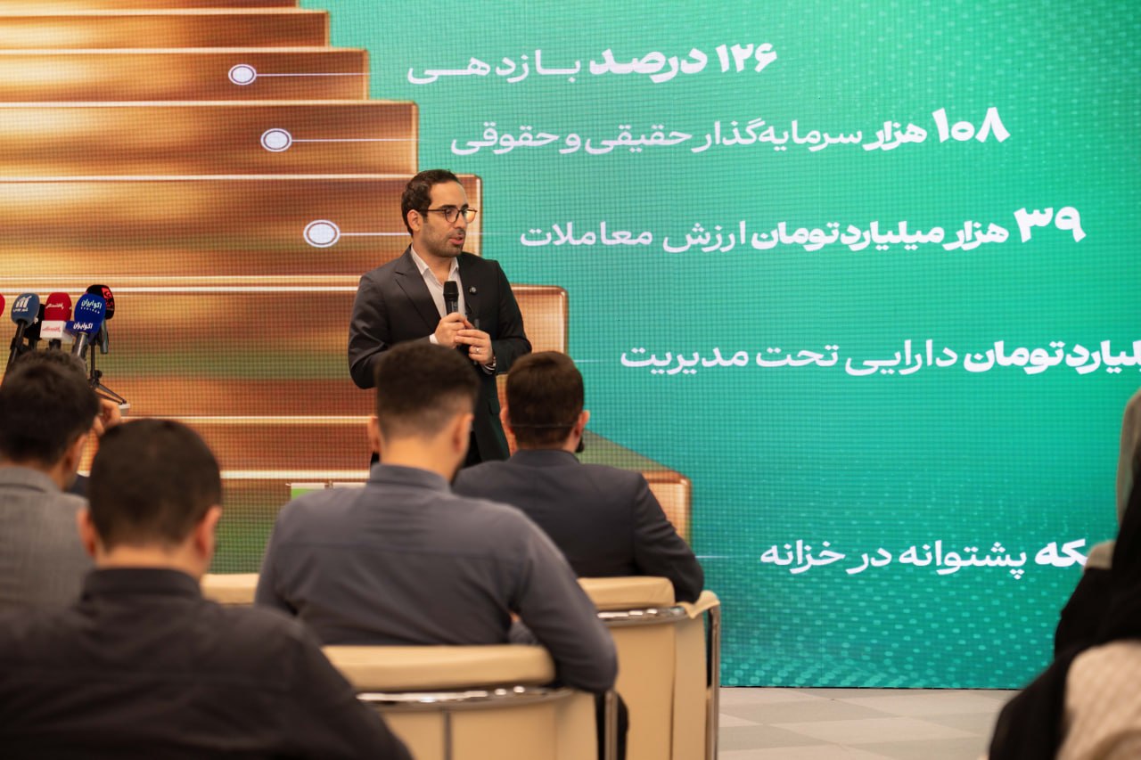 صندوق طلای «رز» ترنج؛ بازدهی ۱۲۶ درصدی و چشم‌انداز تورمی سال ۱۴۰۵