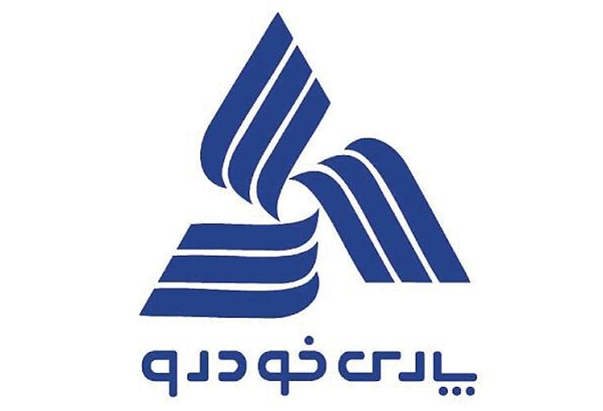 پارس‌خودرو: افت تولید ناشی از محدودیت‌های زنجیره تأمین و سیاست‌های گروه سایپا است