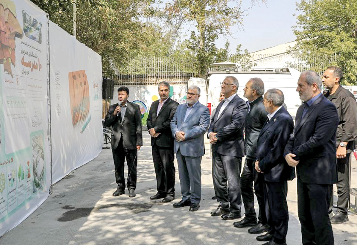 آغاز ساخت ۱۰ «مدرسه شهر» در تهران با تهاتر مدارس فرسوده